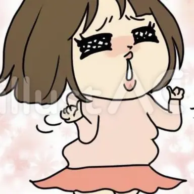 Profile image of ブリ子
