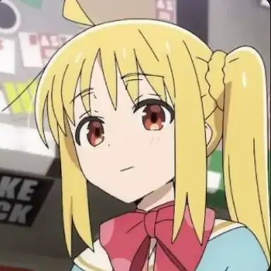 Profile image of 伊地知虹夏