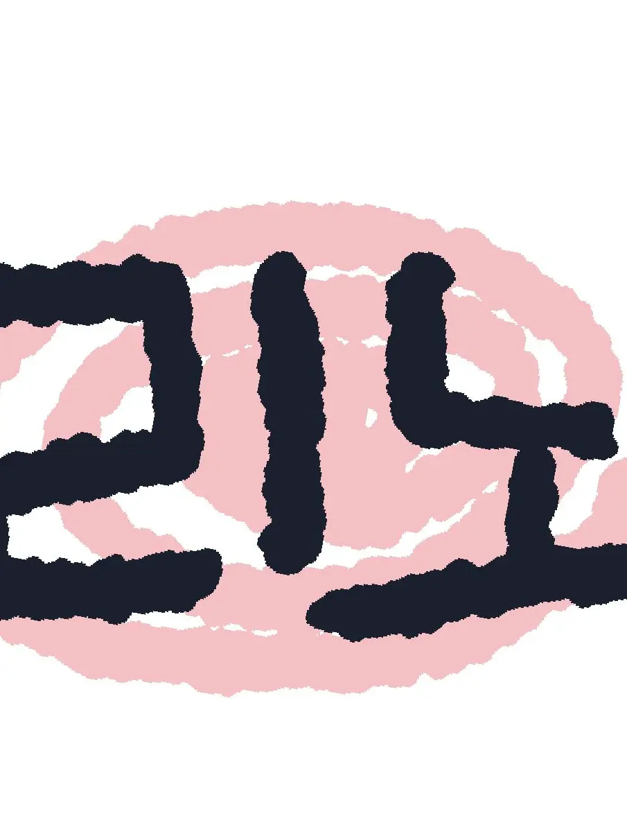 MuteXerus2758의 이민호