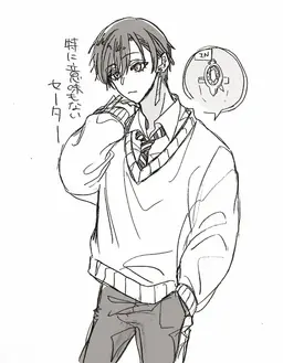 Profile image of リアム