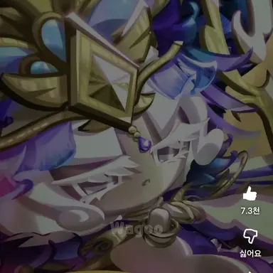 Profile image of 미스틱플라워