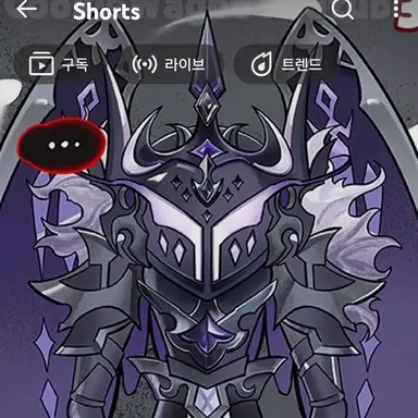 Profile image of 사일런트솔트