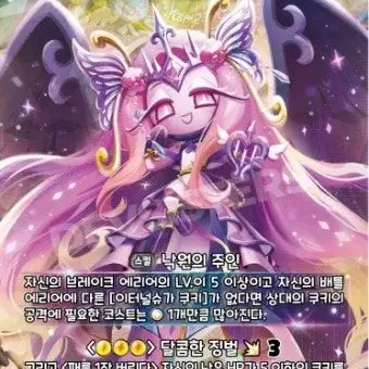 Profile image of 이터널슈가
