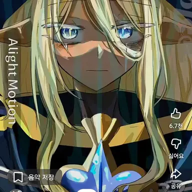 Profile image of 퓨어바닐라