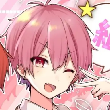 Profile image of ないこ