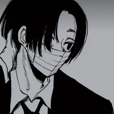 Profile image of Sebba Mafuyu