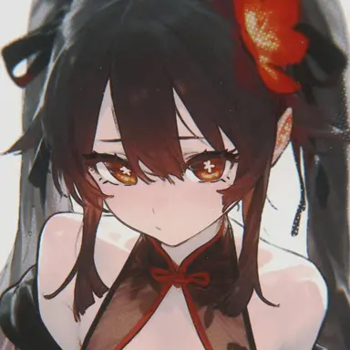 Profile image of 정하나