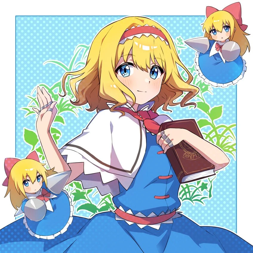 アリス