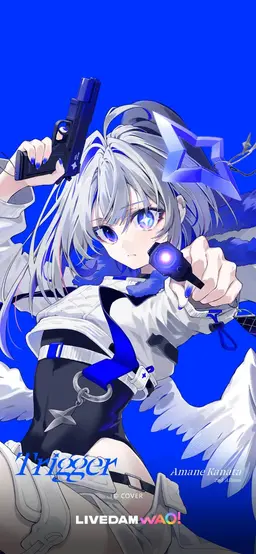 Profile image of 天音かなた