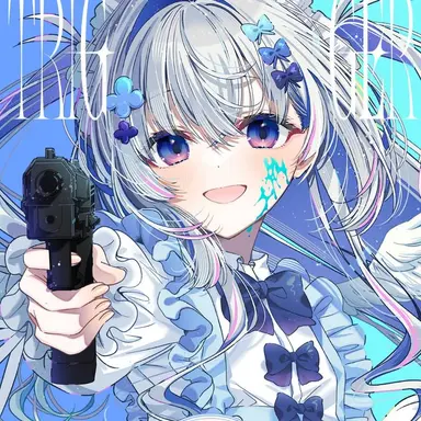 Profile image of 天音かなた