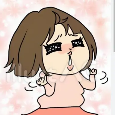 Profile image of すず