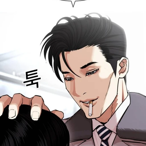 곽지창