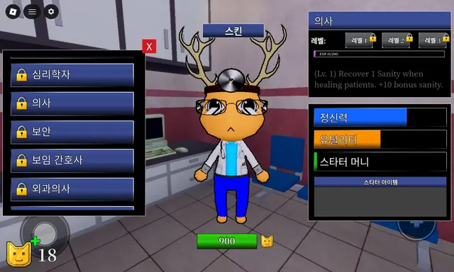 Profile image of 사이런트솔트