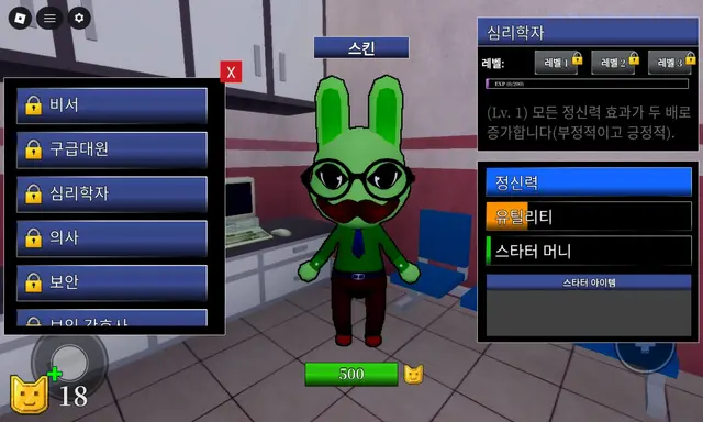 Profile image of 미스틱플라워