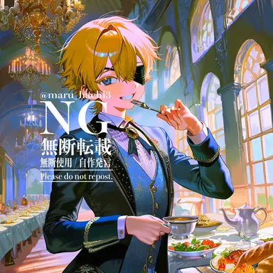 Profile image of ノア