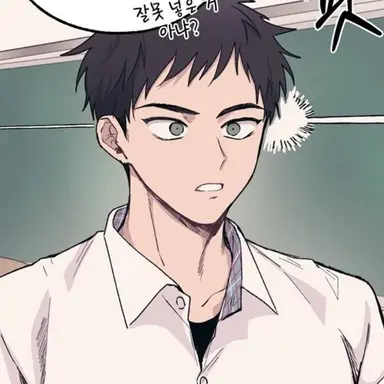 Profile image of 남준혁