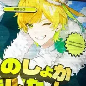 ぷ り っ つ .