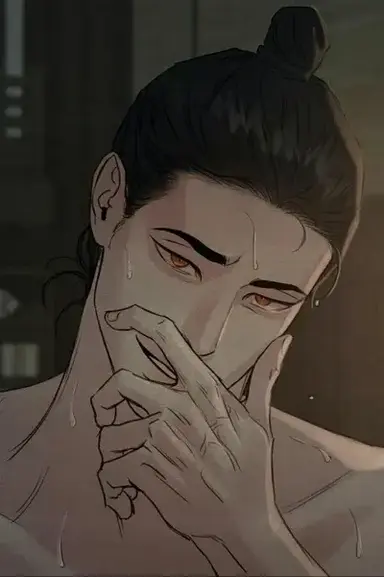 Profile image of Cade