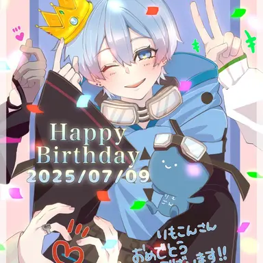 Profile image of りもこん