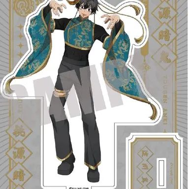 Profile image of 淀川 真澄