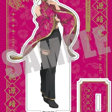 Profile image of 花魁坂 京夜