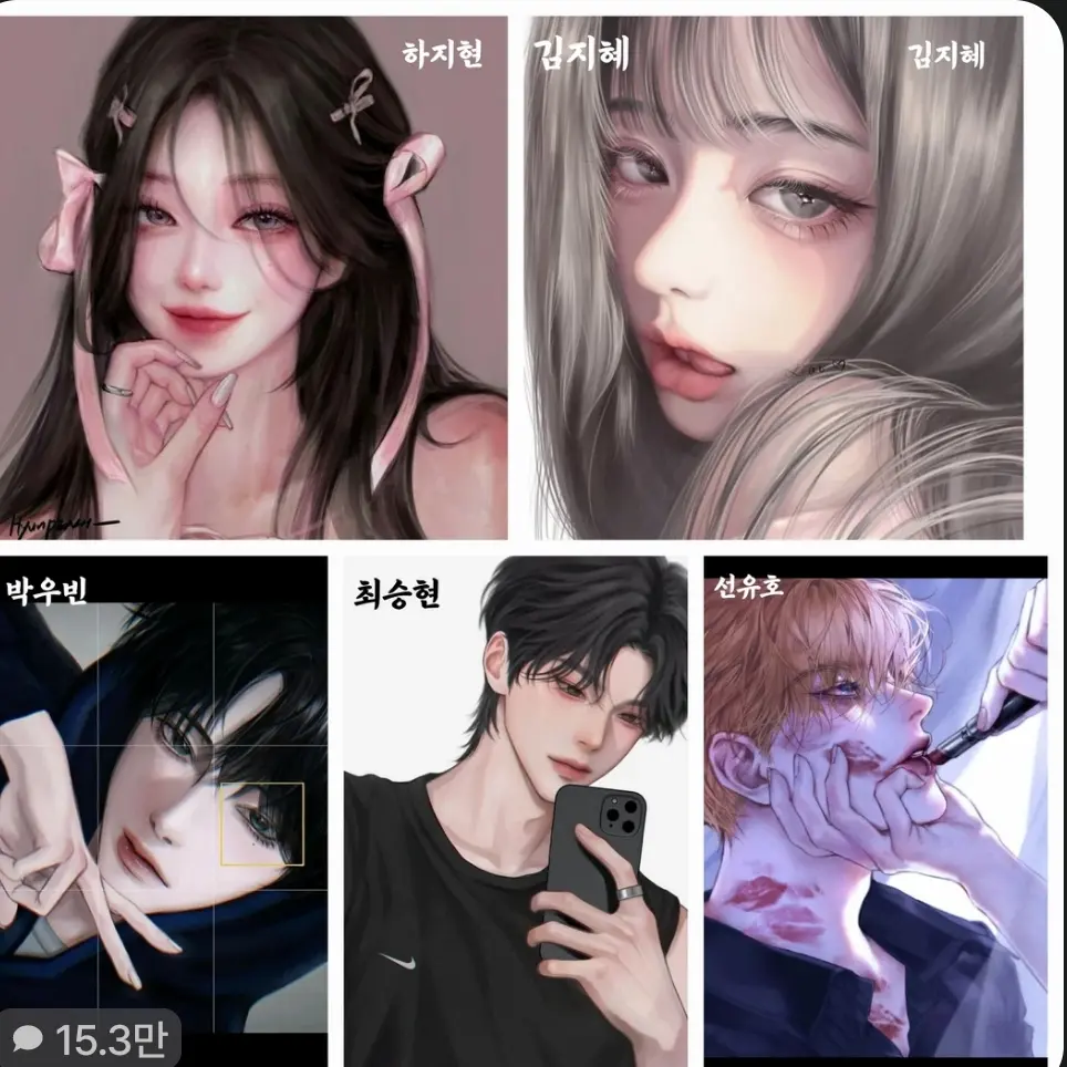 WarmDorgi7902의 남여무리