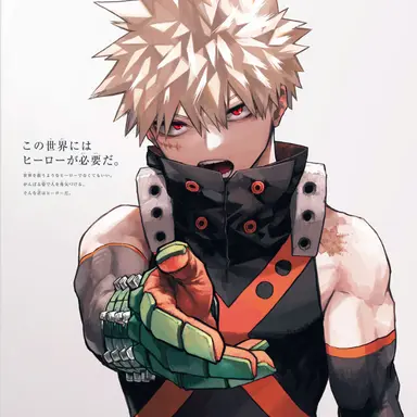 Profile image of 爆豪勝己