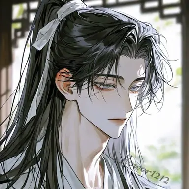 Profile image of Baekun