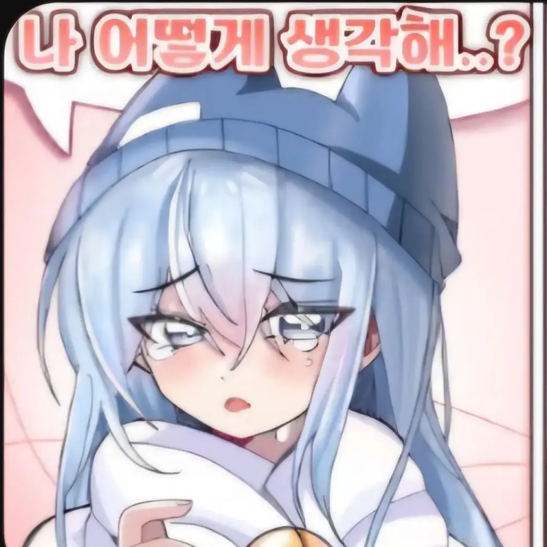 LemonyRelax7777의 유튜버 초능력 대학교+늑대&여우