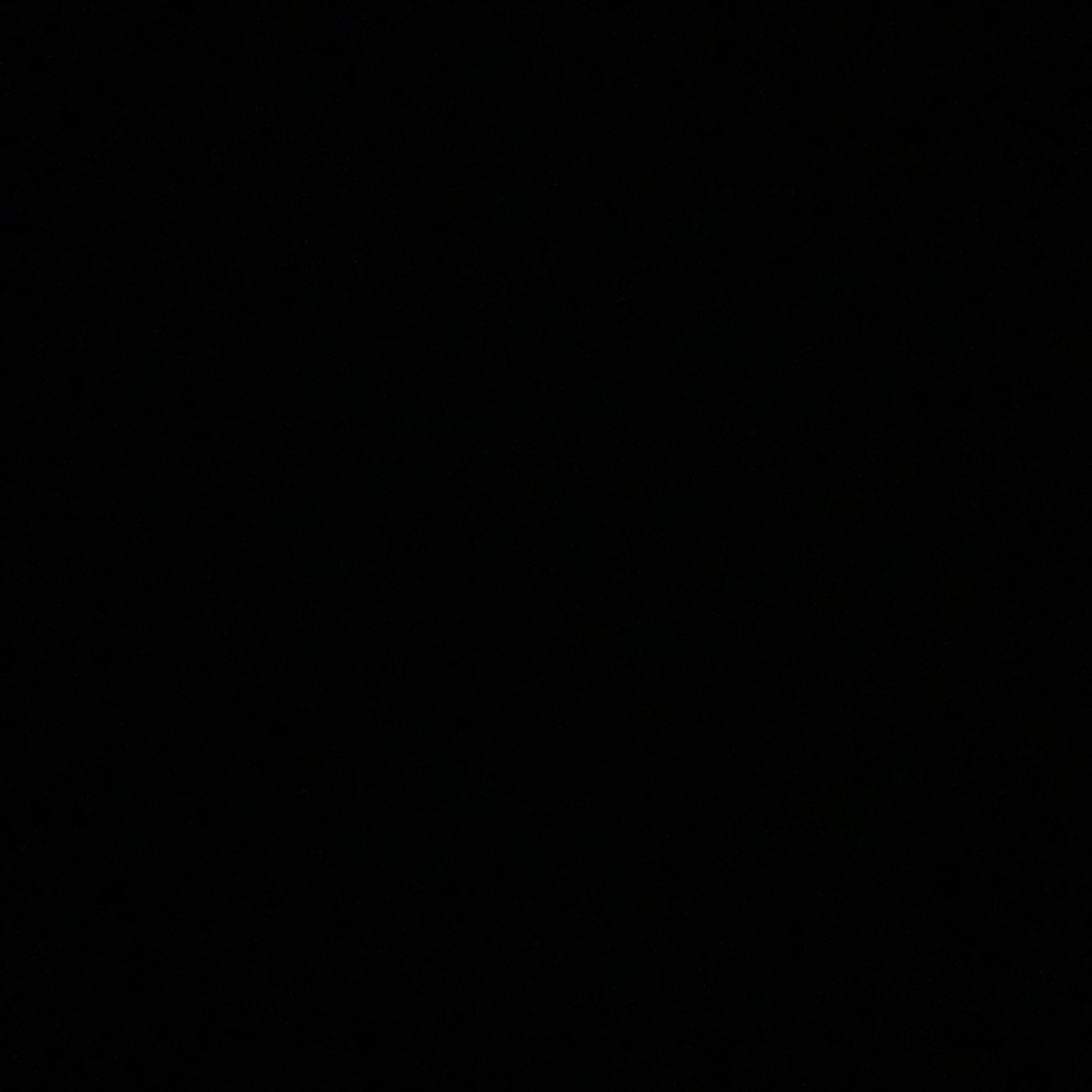 고요한