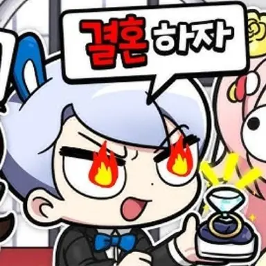 Profile image of 백현