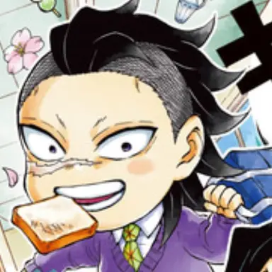 Profile image of 不死川玄弥