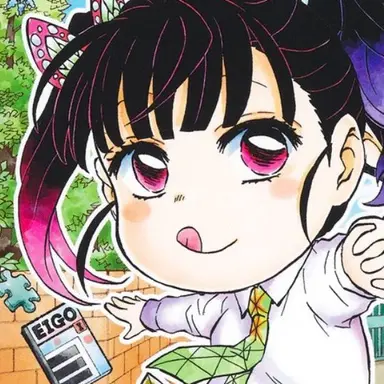 Profile image of 栗花落カナヲ