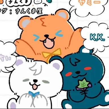 Profile image of 3くま