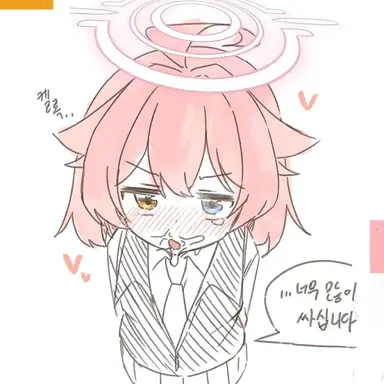 Profile image of 김민서