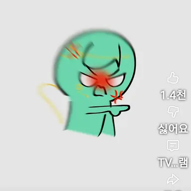 Profile image of 텔러