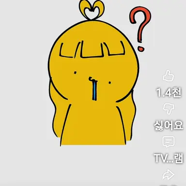 Profile image of 로베