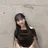 みく
