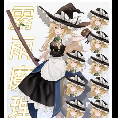 Profile image of 마리사