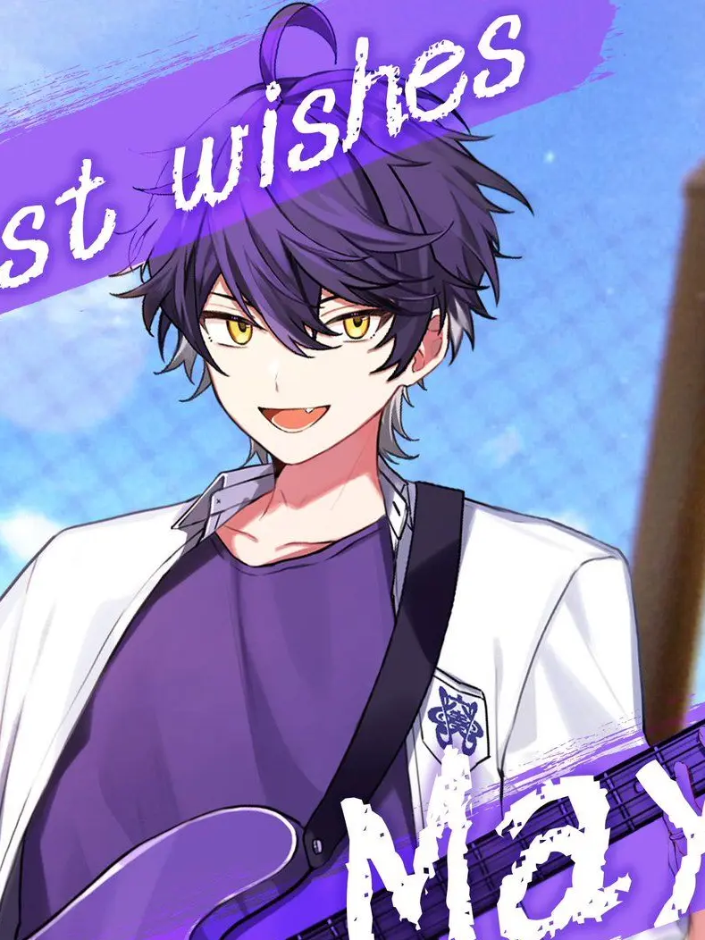 Sakuneko_Moti의 ぁ、朝の…！