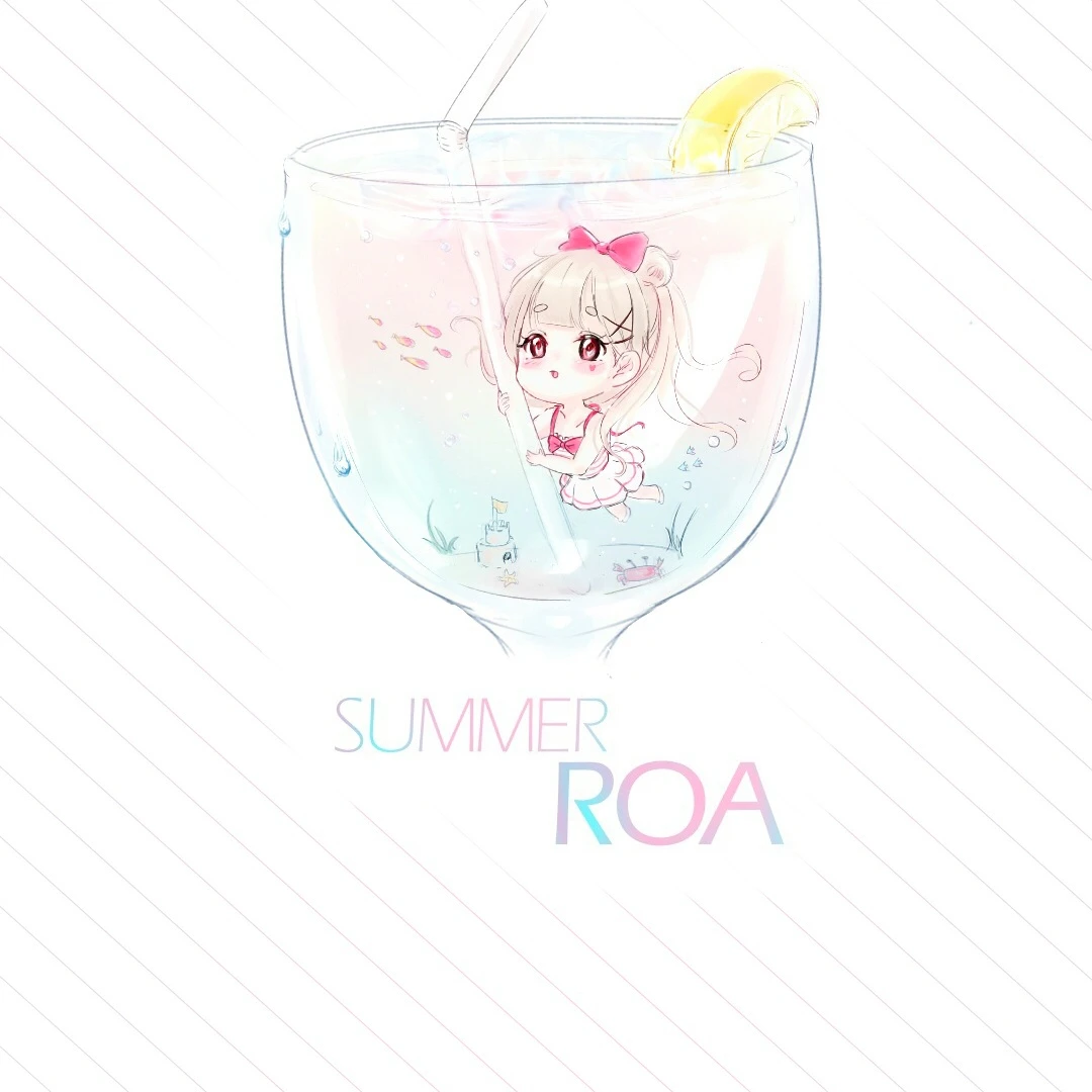 김아영