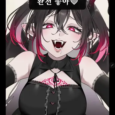 Profile image of 여우