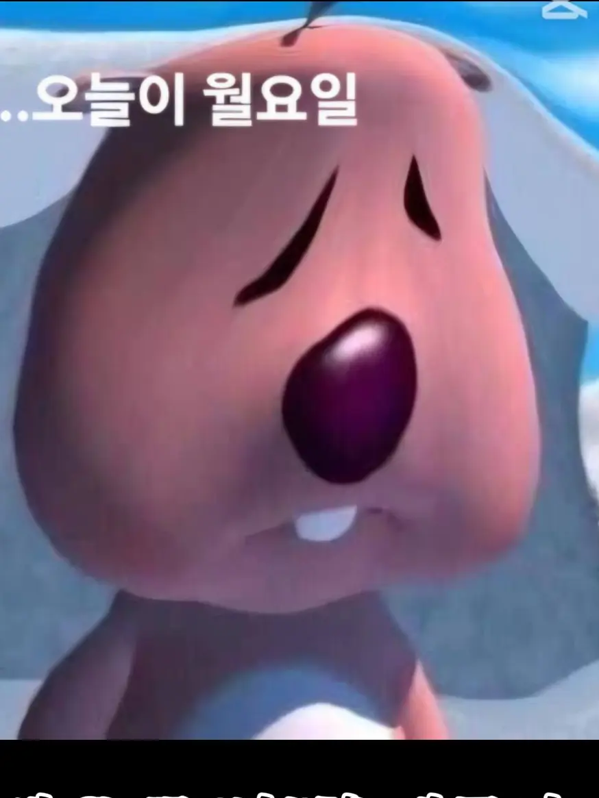 100384의 붉은바이러스 세상에서 살아남기.