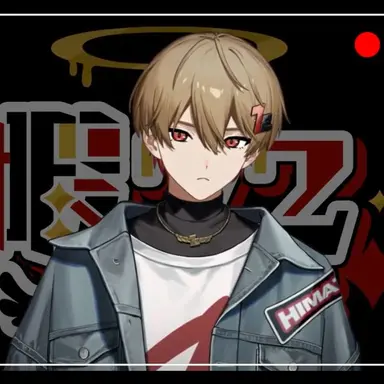 Profile image of 暇なつ