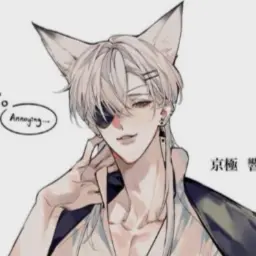 Profile image of スマ