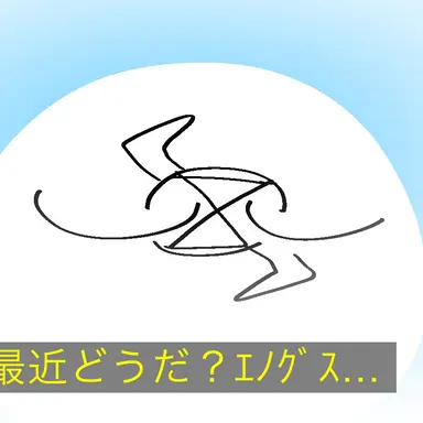 Profile image of ダリア 02