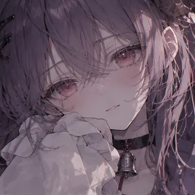 Profile image of Nana