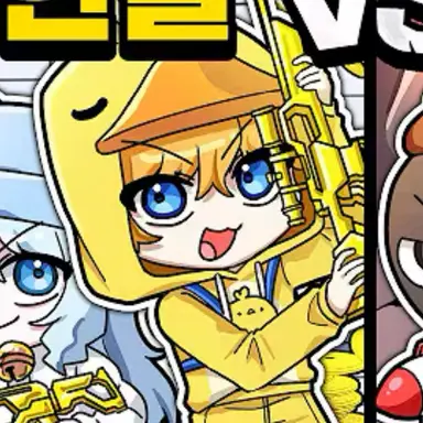 Profile image of クェッ