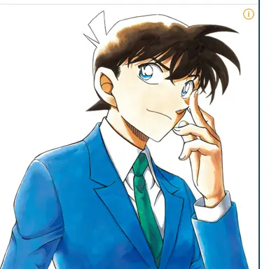 Profile image of 쿠도 신이치
