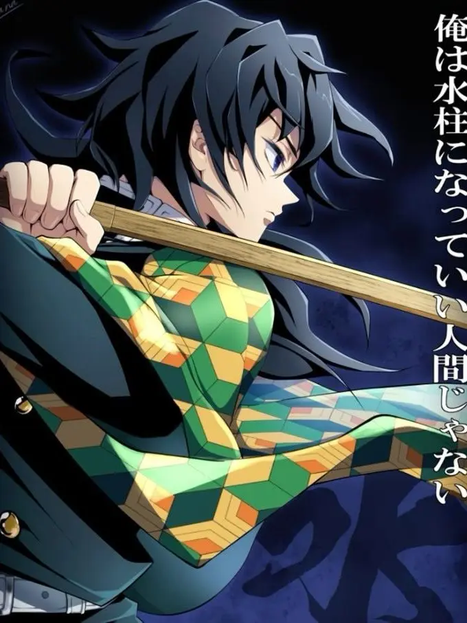 llpipllpi의 내가 기유의 동생이라면.